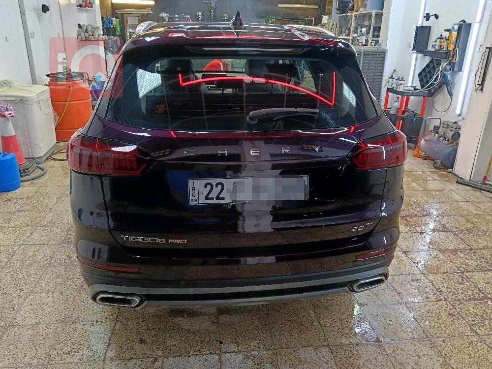 شيري تيجو 8 برو